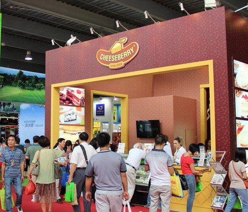 The 12th China (Guangzhou) International Food Exhibition And Guangzhou Import Food Exhibition