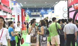 The 15th China (Guangzhou) International Food Exhibition And Guangzhou Import Food Exhibition
