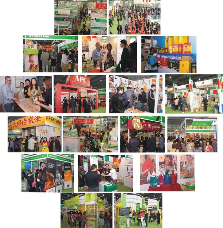 The 9th China (Guangzhou) International Food Exhibition And Guangzhou Import Food Exhibition