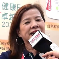 Mrs. Congmei Luo, Founder & Executive Director, MEIGA HEALTH HOLDINGS LIMITED