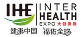 大健康展会