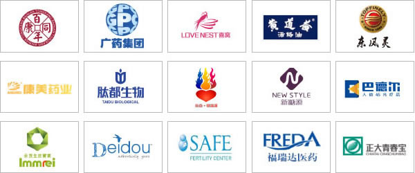 IHE China Featured Exhibitors & Brands