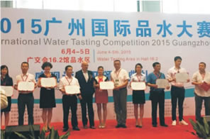 2015其他重要的同期活动