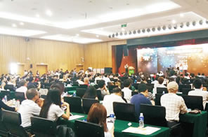 2017大健康产业奥斯卡评选榜单