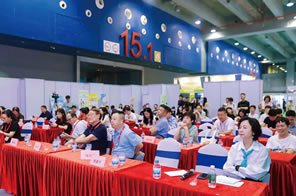 IHE 大健康展会 论坛5：第五届中医外治法大会暨省民间中医药学研究会会员换届大会