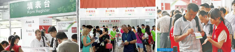 观众分析2