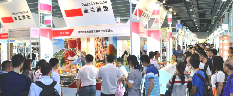 进口食品馆