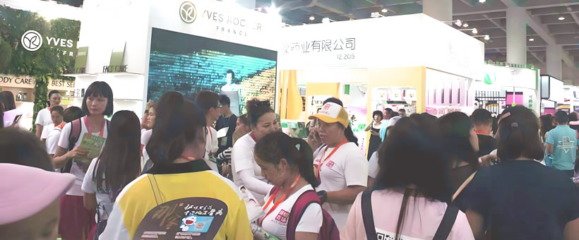 大健康微商馆
