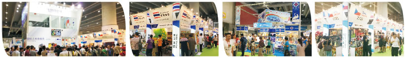 国内外展团云集