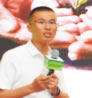 蔡良平 汤臣倍健的COO