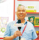 广州白云山潘高寿药业股份有限公司 产品营销中心食品销售部团购负责人 谭健强