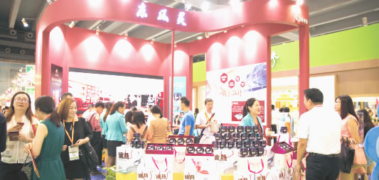 滋补品/参茸/中药饮品