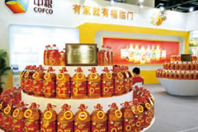 粮油