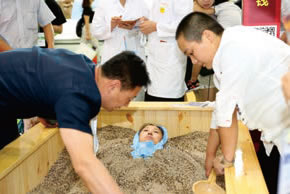 养颜美容