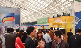 第16届药品·保健品(广州)展览会（2010春季）