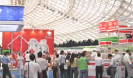 第18届药品·保健品(广州)展览会（2011春季）