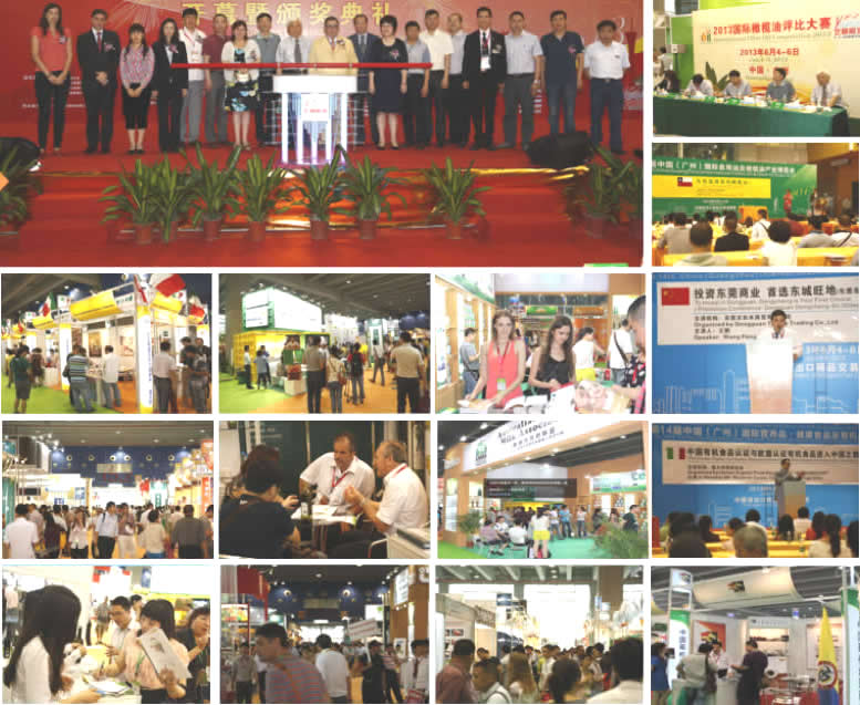 第22届药品·保健品(广州)展览会（2013） 展会掠影