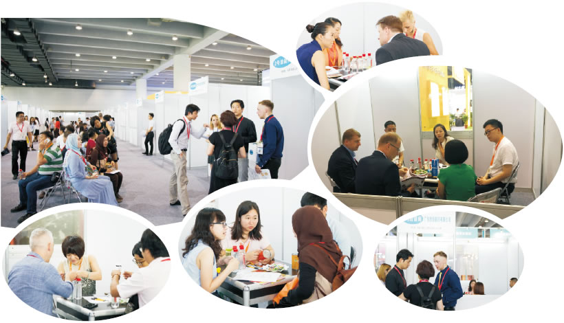 2017第26届广州国际大健康产业博览会回顾 -2