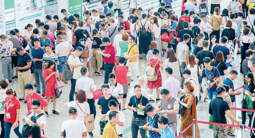 2018第27届广州国际大健康产业博览会回顾 -1