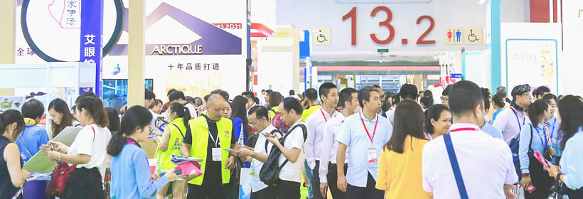 2019第28届广州国际大健康产业博览会回顾-1