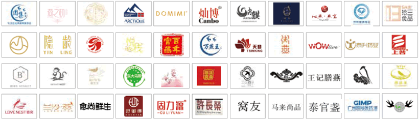 部分知名品牌