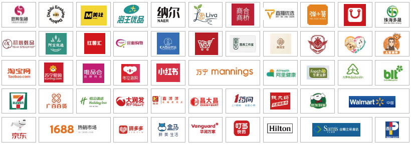 特邀买家