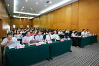 中国植物基与低GI食品健康论坛