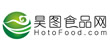 昊图食品网