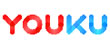 youku 优酷