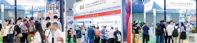 IFPE Key Buyer