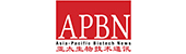 IHE 大健康展会 战略合作媒体之：APBN