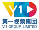 中国第一视频集团