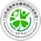 IHE 大健康展会 协办单位-山东省保健食品行业协会