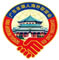 广东省潮人海外联谊会海归人才工作委员会