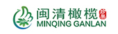 IHE 大健康展会 赞助商之：闽清橄榄